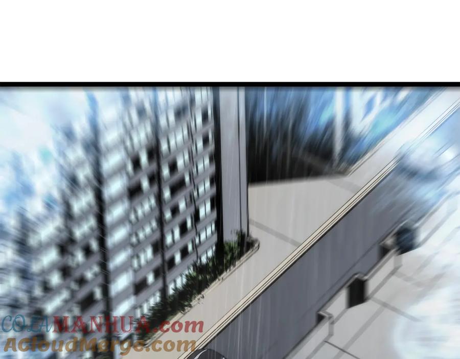 第257页