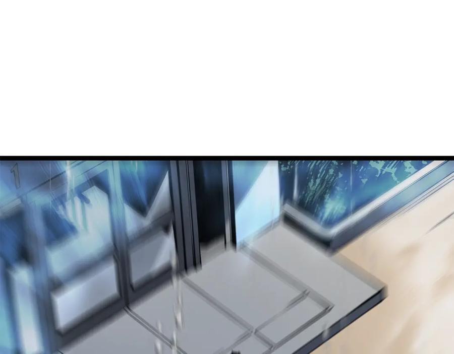 第259页