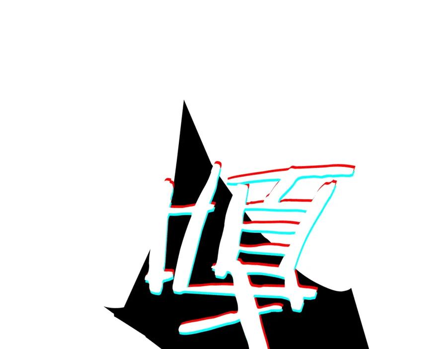 第168页