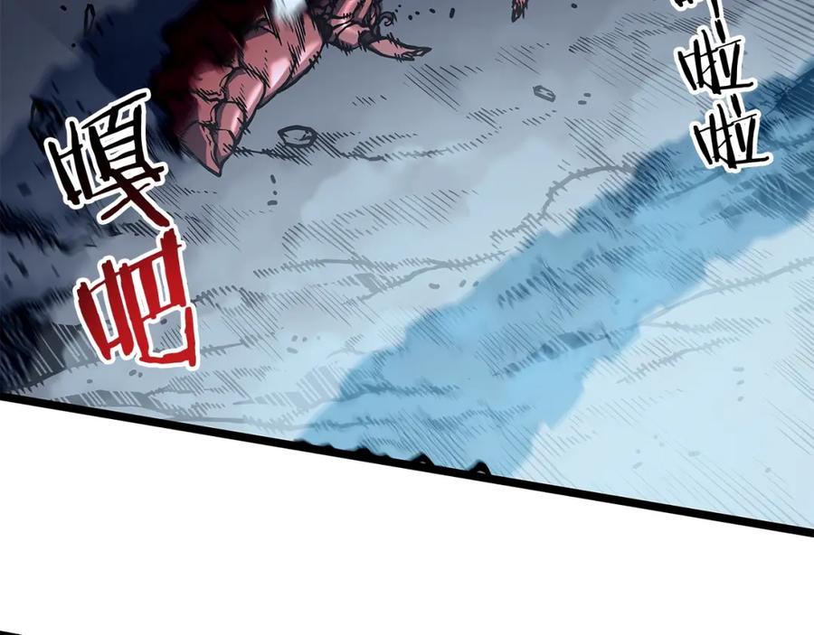 第199页