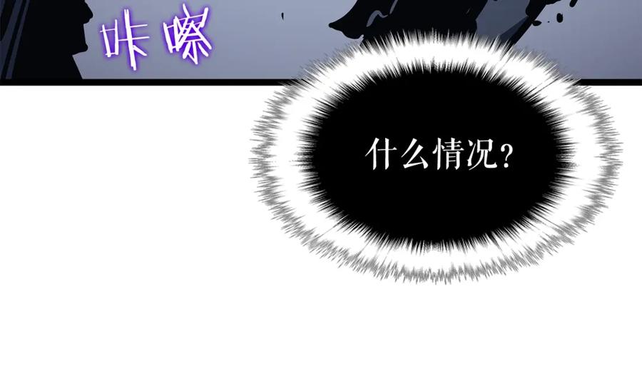 第206页