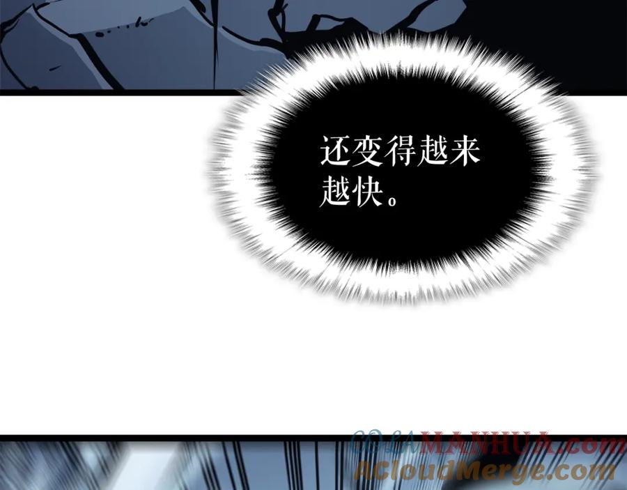 第193页