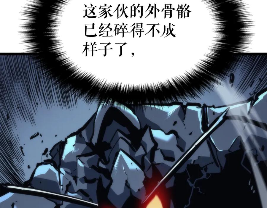 第203页