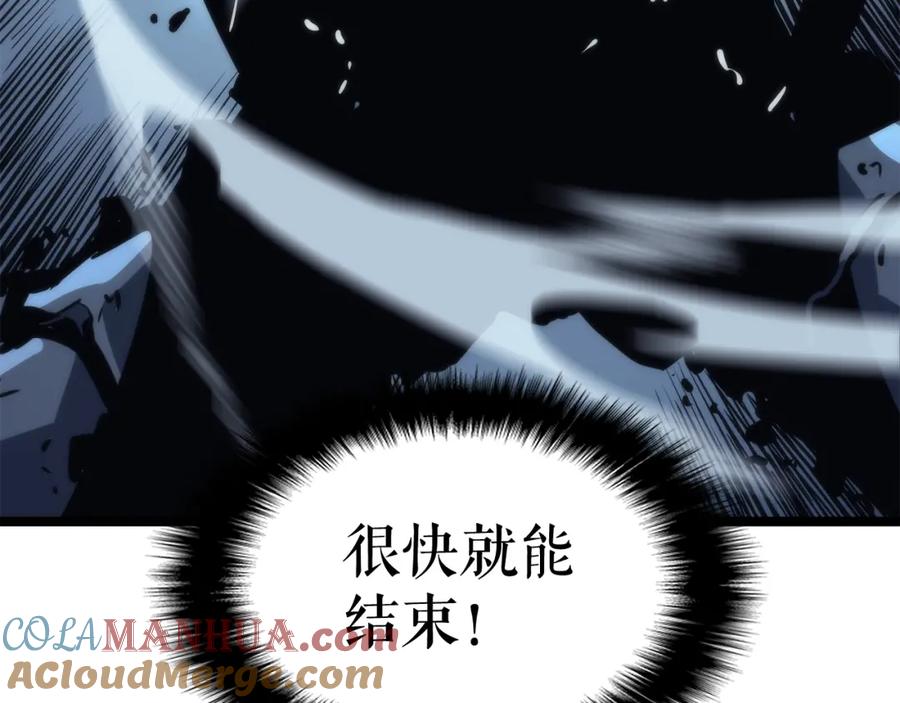 第205页
