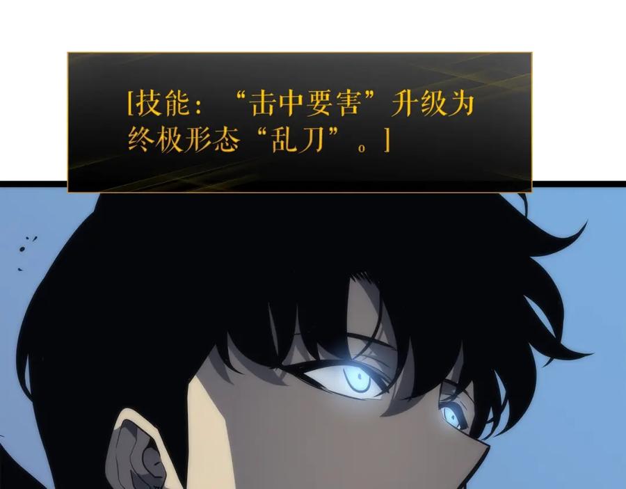 第220页