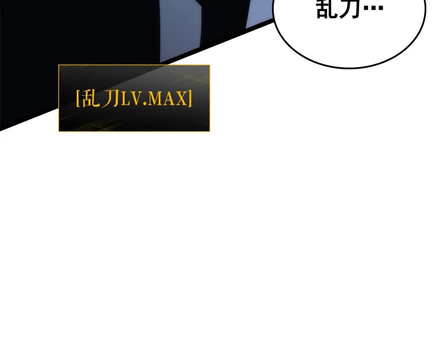 第222页