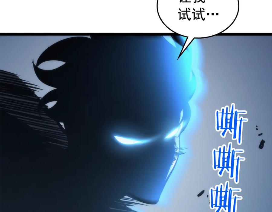 第226页