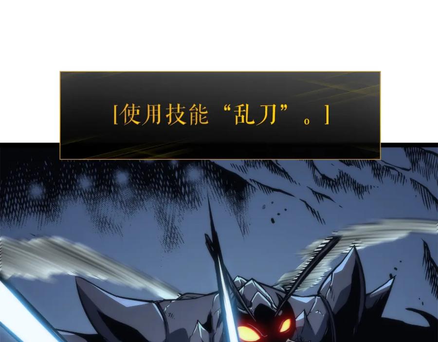 第228页