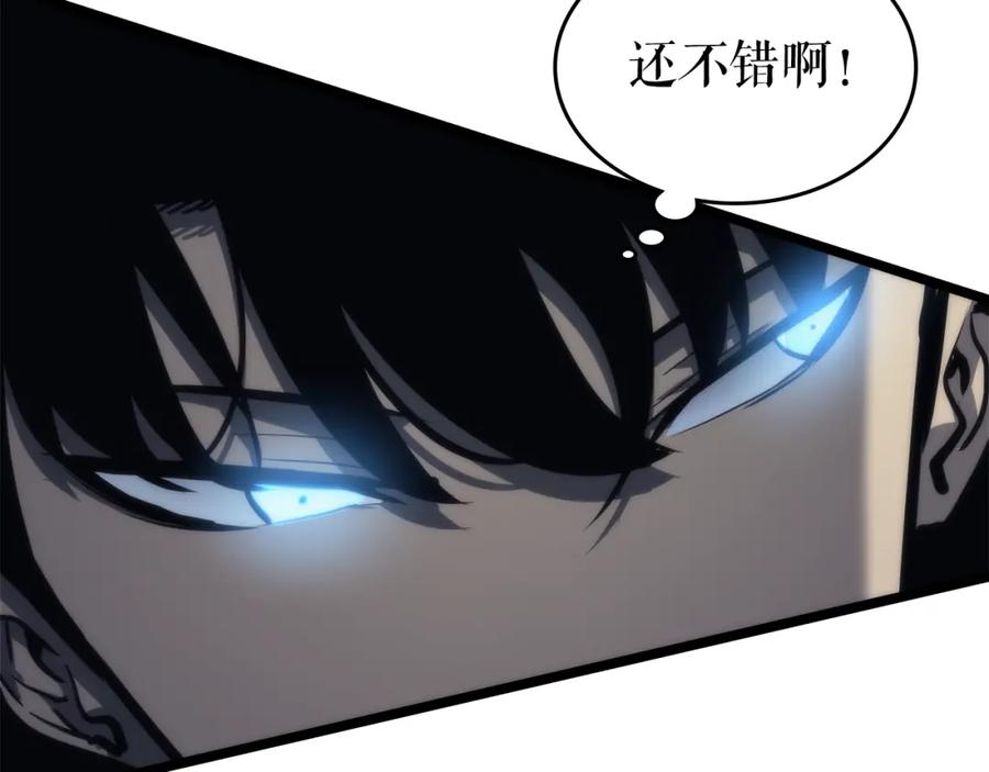 第232页