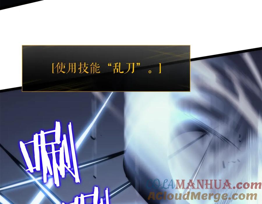 第233页