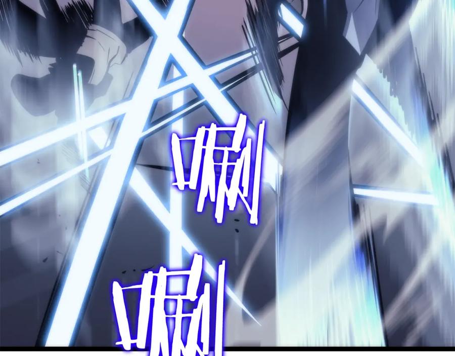 第236页