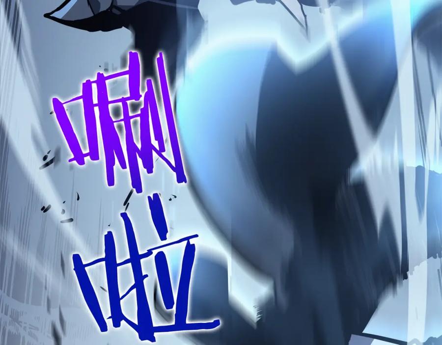 第239页