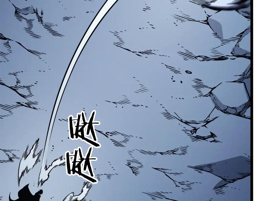 第246页