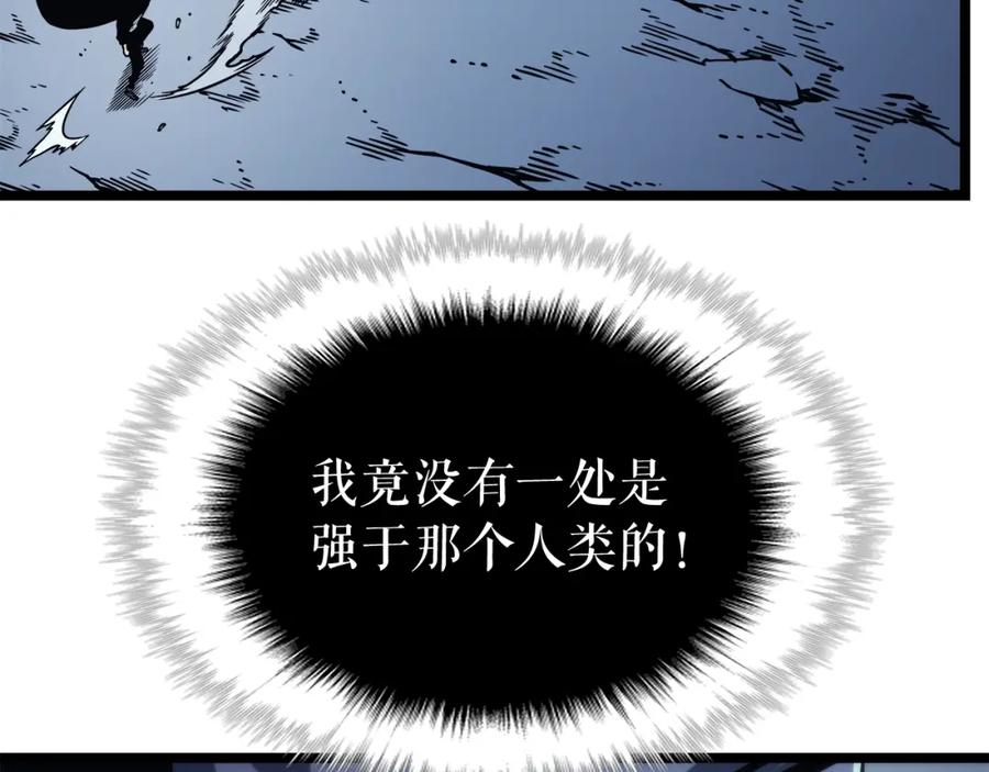 第247页