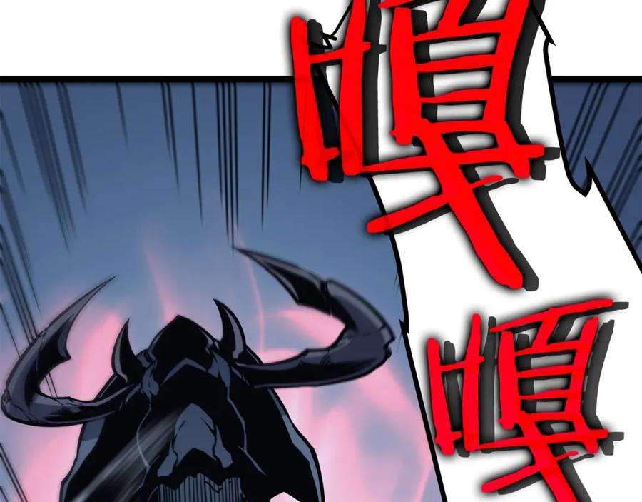 第251页