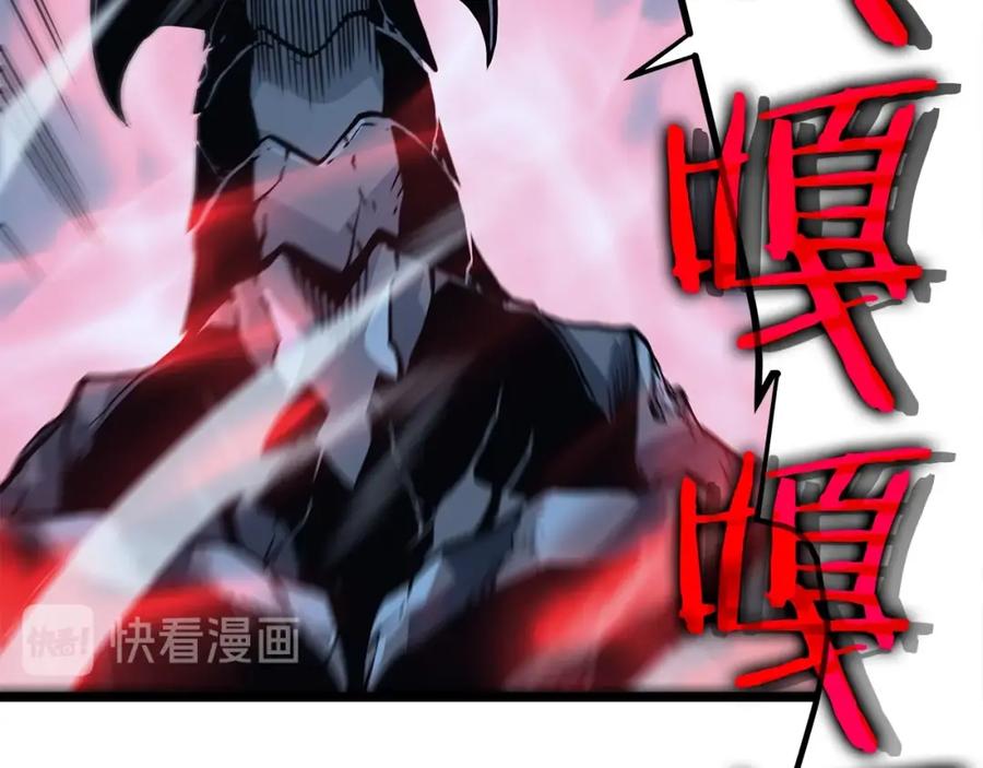 第252页