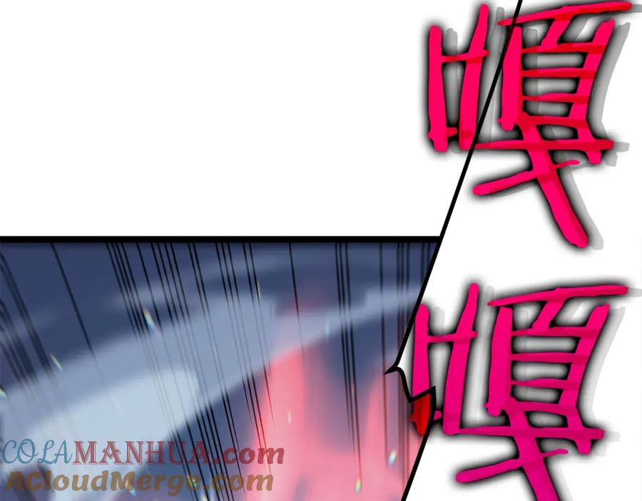 第253页