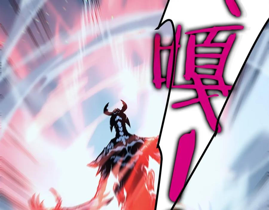 第254页