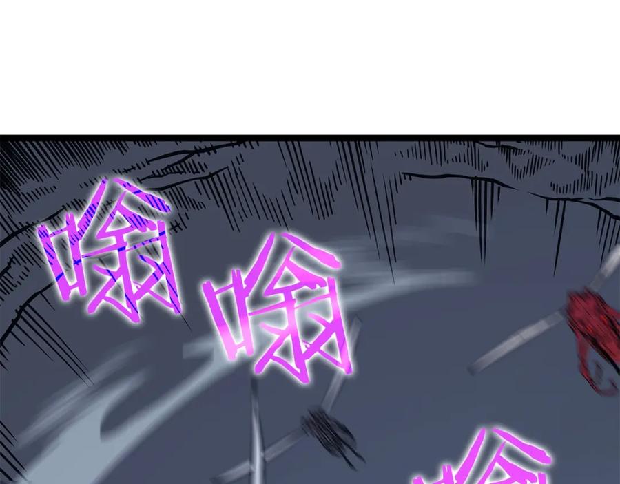 第256页
