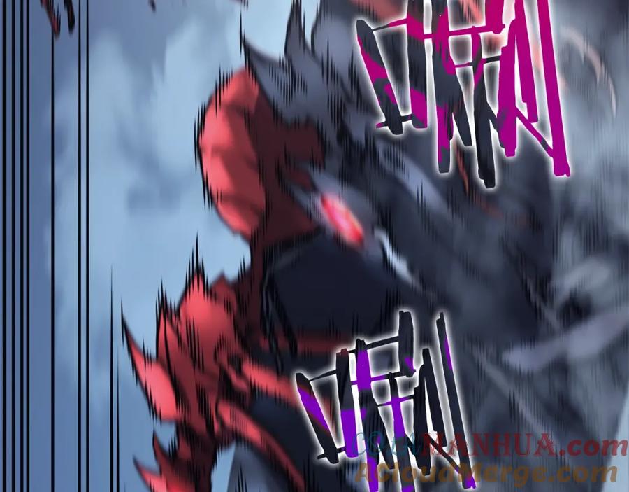 第261页