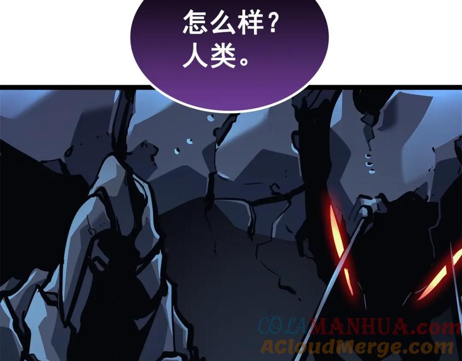 第265页