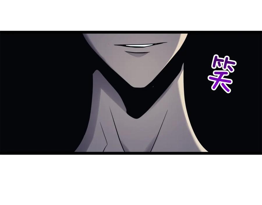 第267页