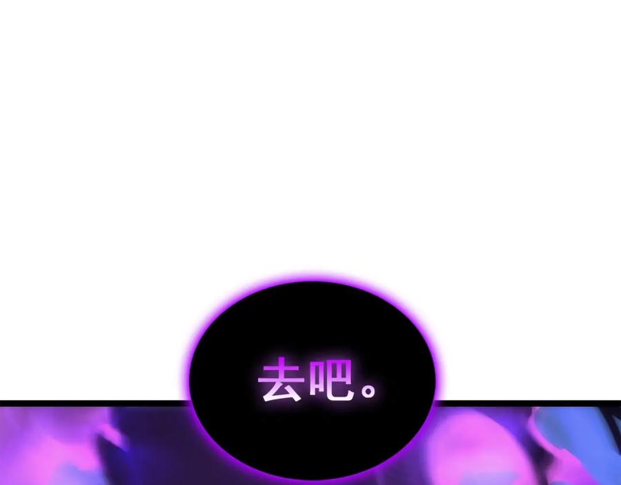 第270页