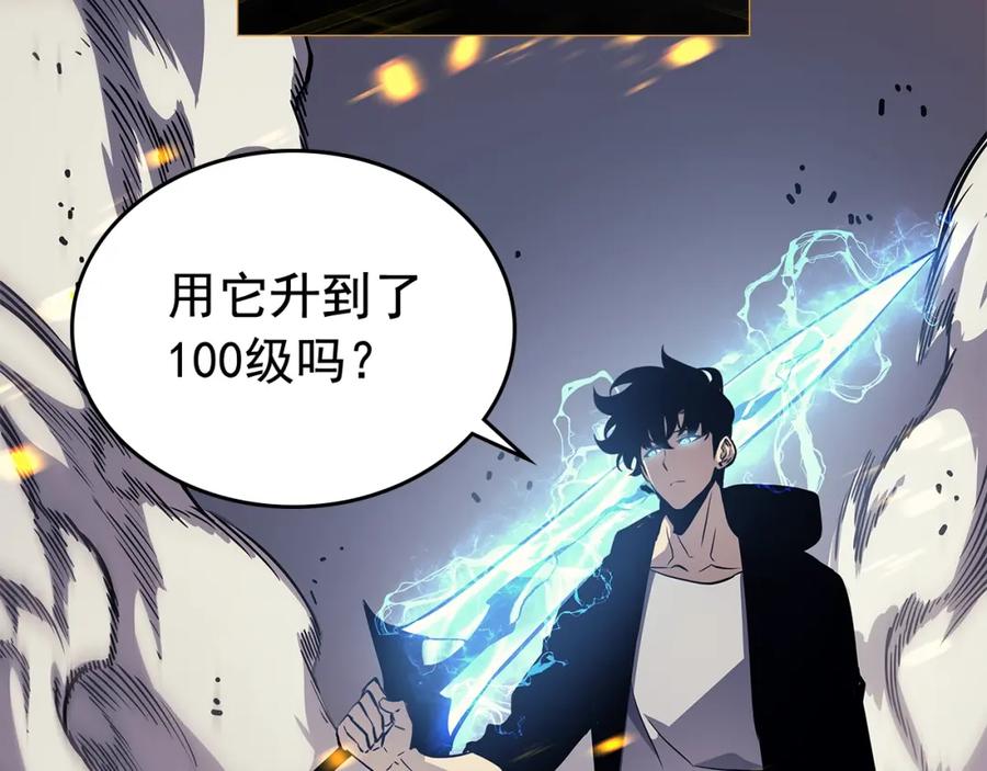 第200页