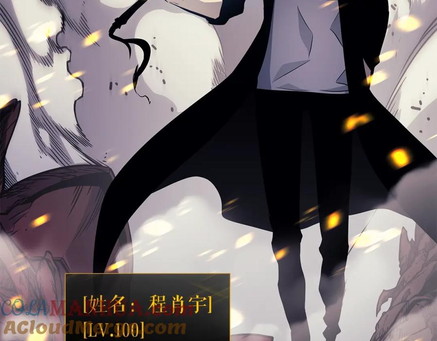 第201页