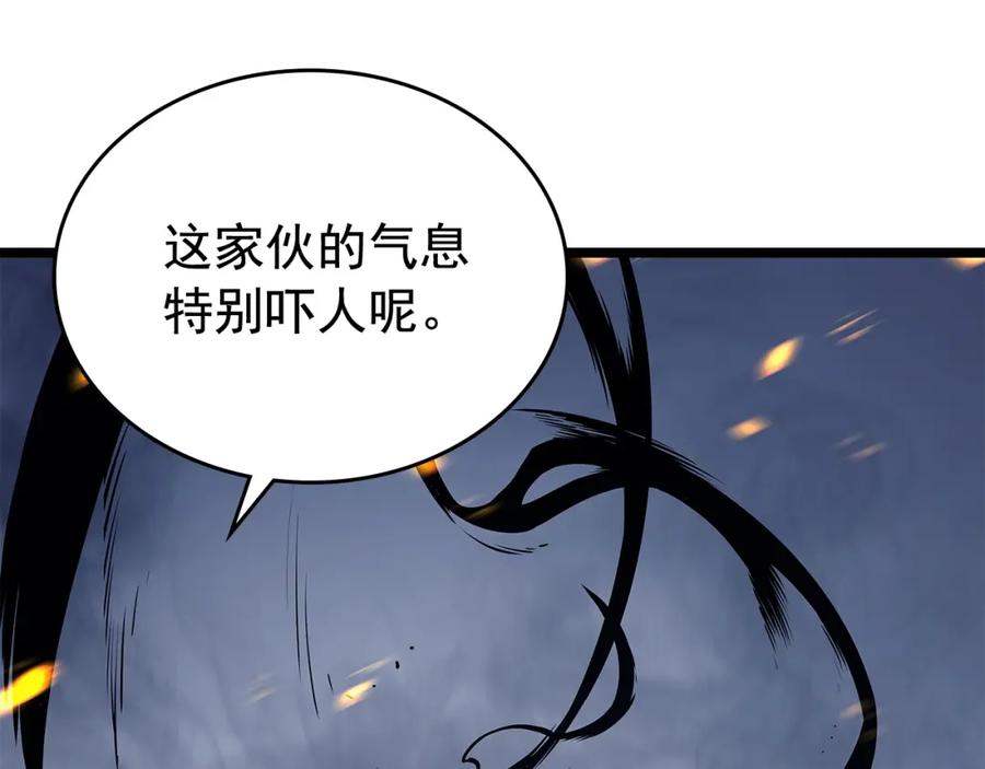 第206页