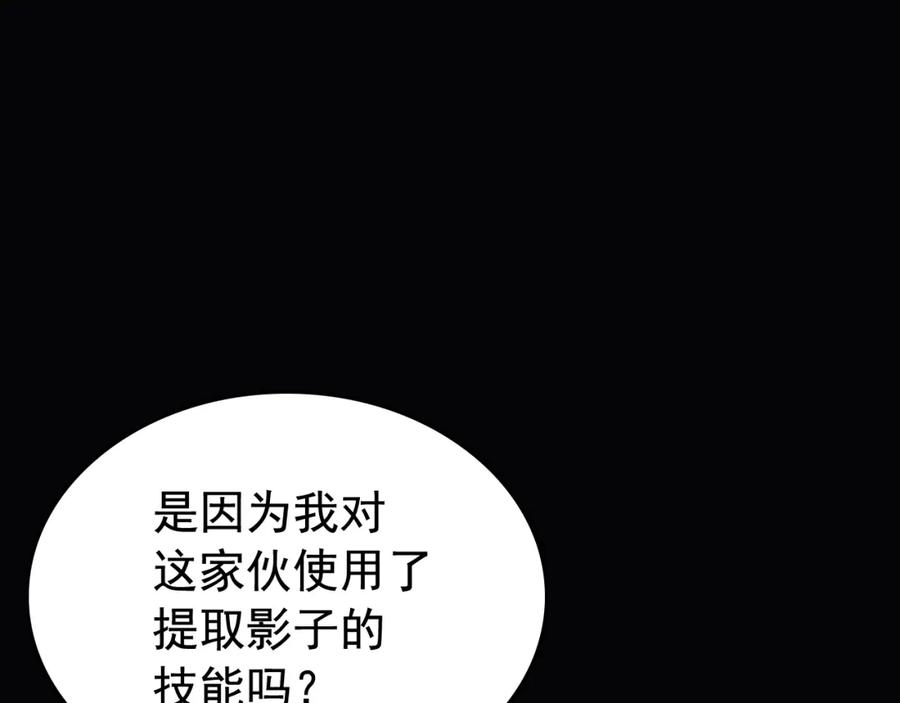 第220页