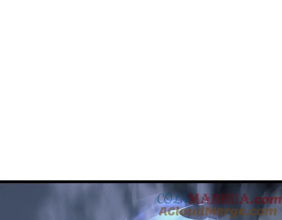 第237页