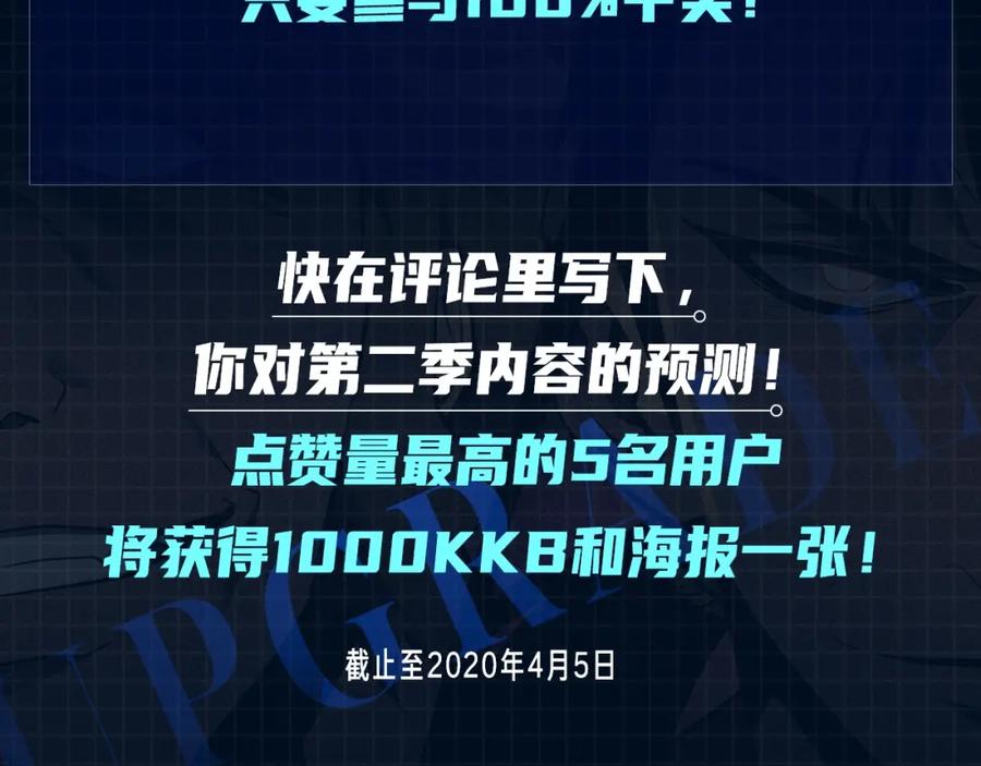第202页