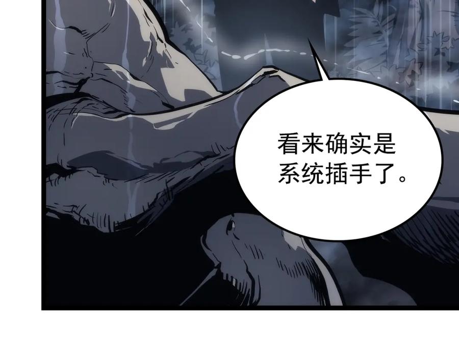 第215页
