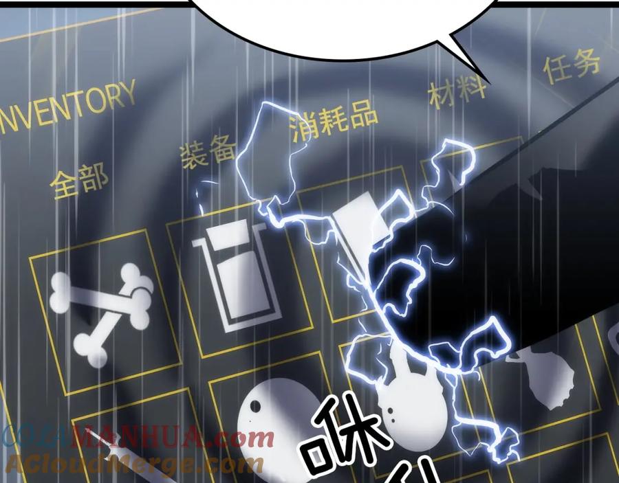 第217页