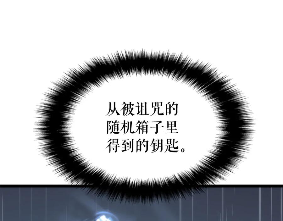 第220页