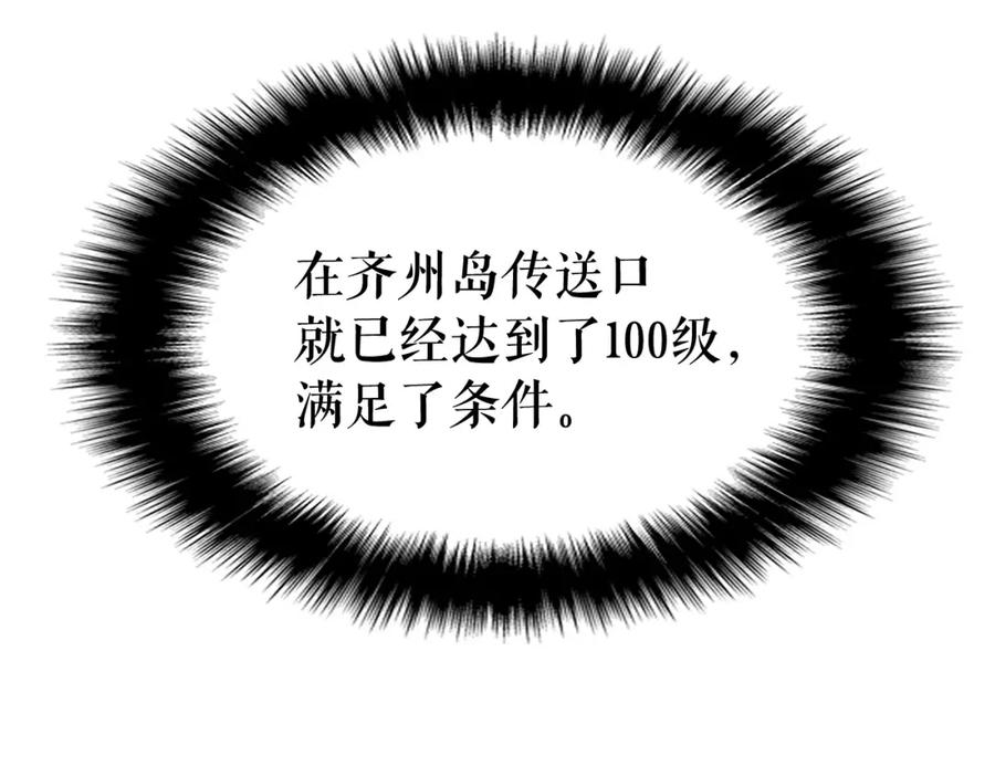 第223页