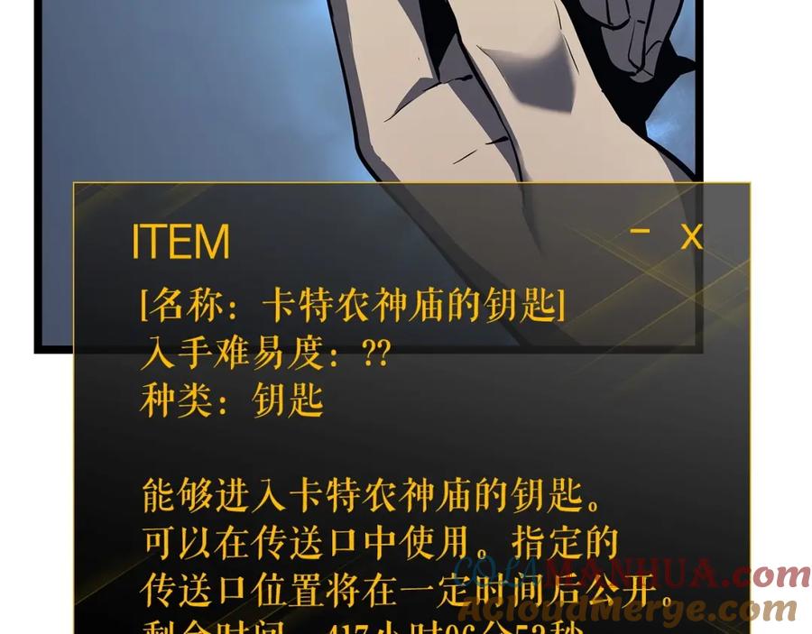 第229页