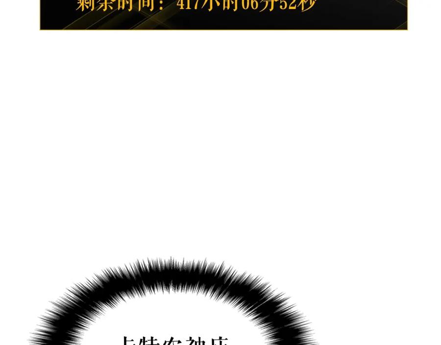 第230页