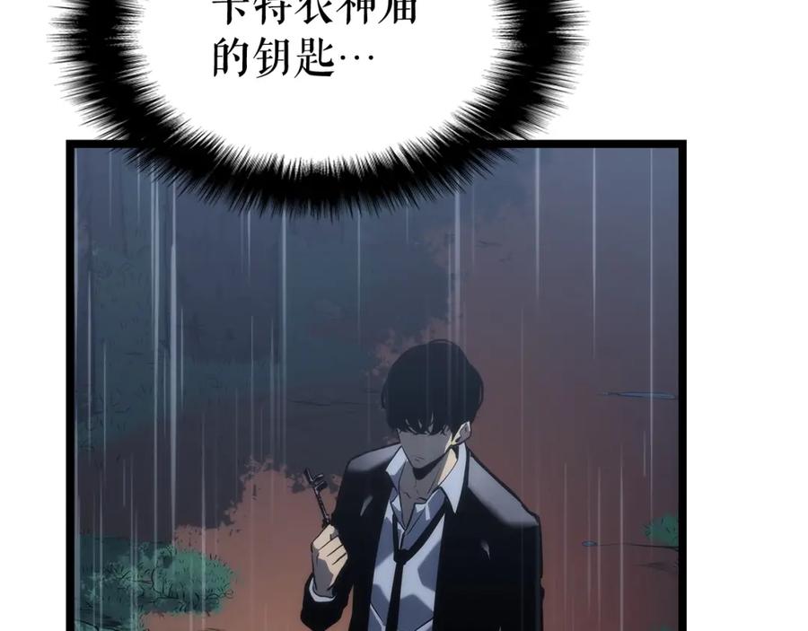 第231页