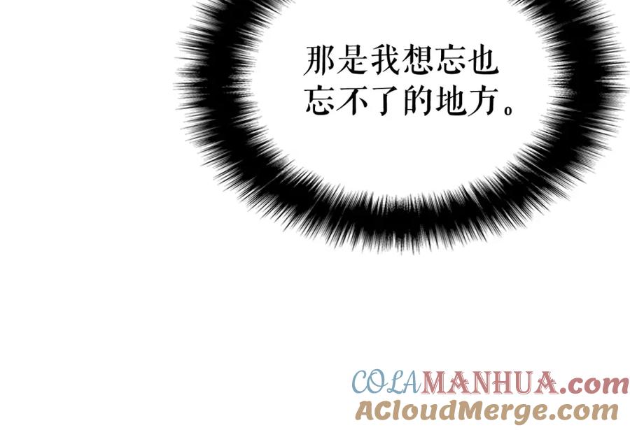 第233页