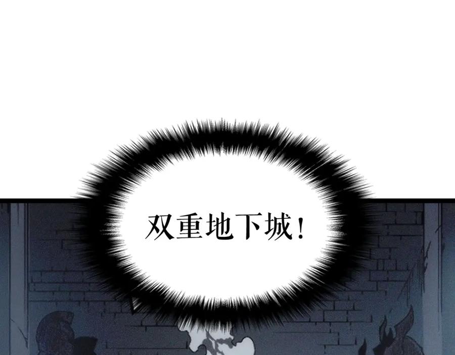 第234页