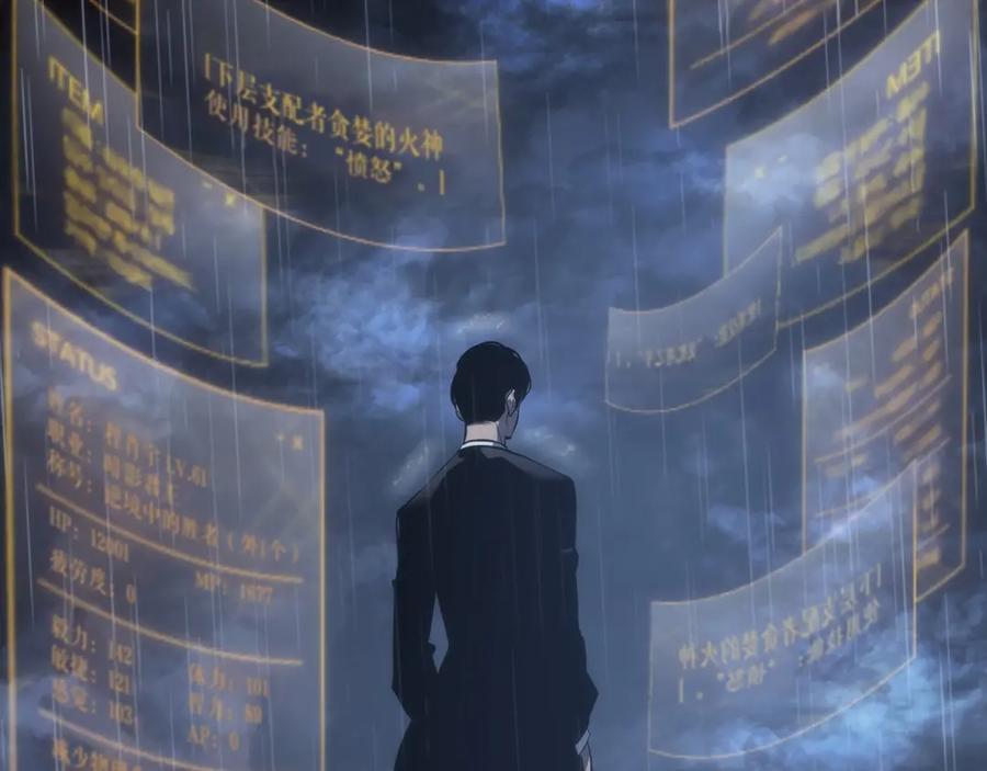 第239页