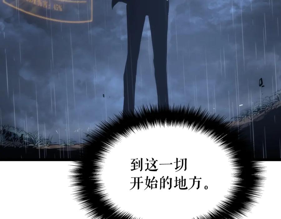 第240页