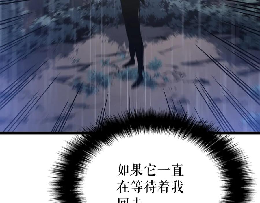 第248页