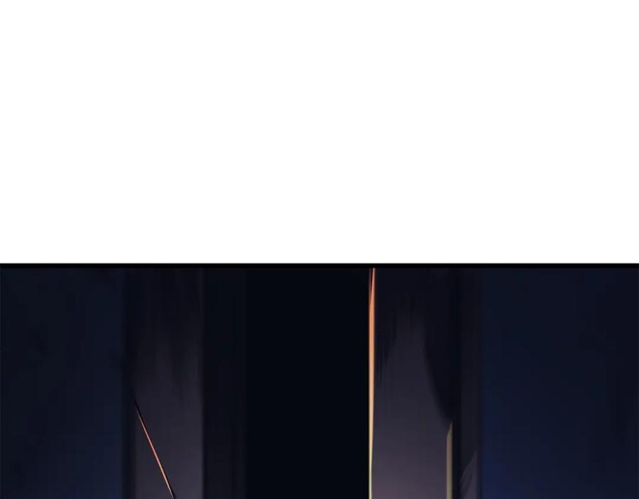 第259页