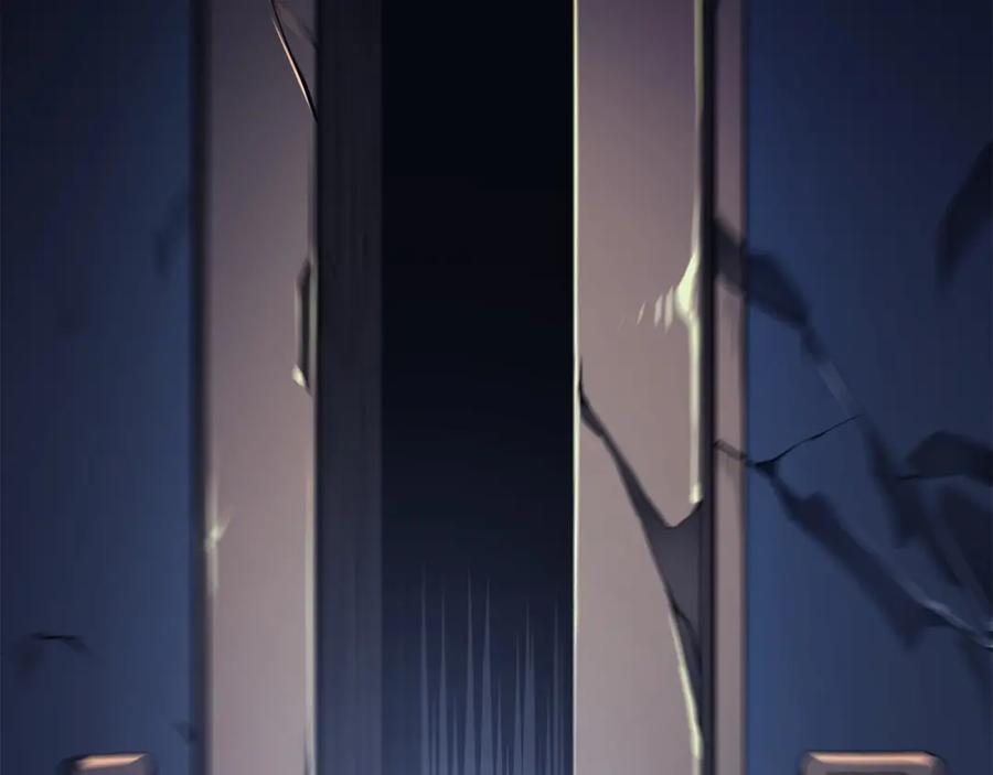 第260页