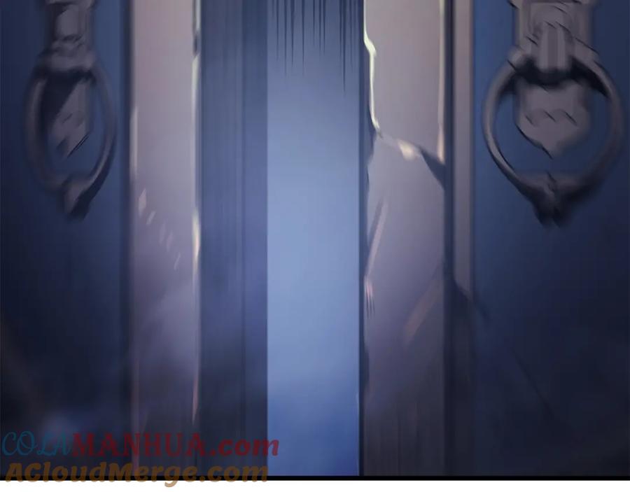 第261页