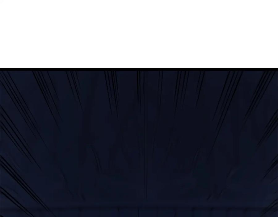 第263页