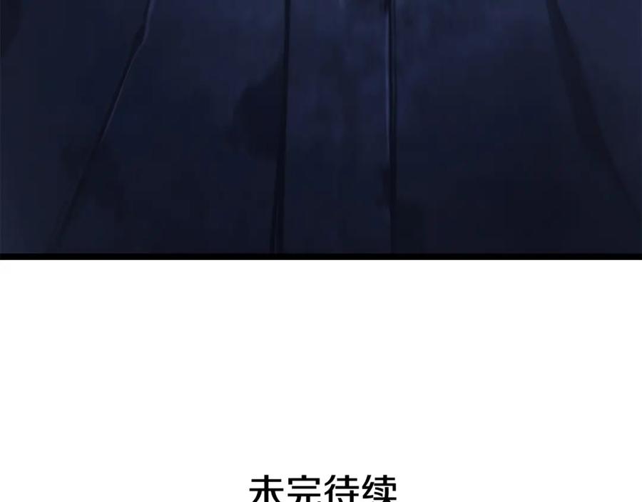 第272页